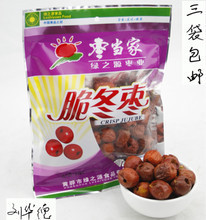 棗當家脆冬棗產品參考信息全解析